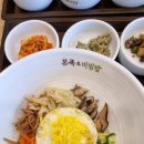 본죽김해어방점 이미지