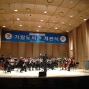 솔가람아트홀 이미지