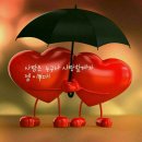 삼우보청기 이미지