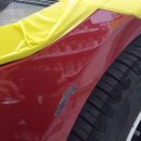 보람그루밍 이미지