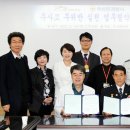 부산진경찰서 이미지