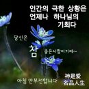 살렘 이미지