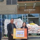 ㈜더비건설 이미지