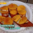 진영 발전소 이미지