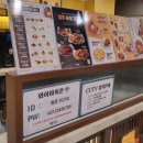 벌툰 몽유도원 고척점 네이버블로그