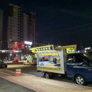 케이(k)마트(정촌점) 이미지