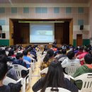 옥동초등학교 이미지