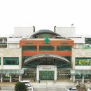 제주의료원 부속 요양병원 이미지