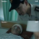 임주환 카카오 검색결과