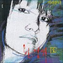 여울목슈퍼