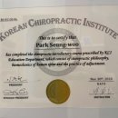 리메이크바디샵 서초 이미지