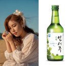 모델인 이미지