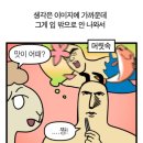 삼소농장 네이버블로그