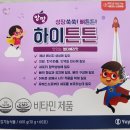 유유약국 이미지