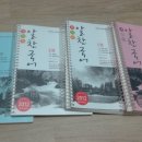 선우메디 이미지