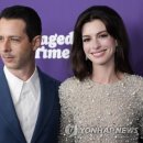 Armageddon Time 이미지