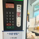 카페만월경 일산점