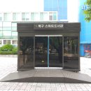 스마트365 이미지