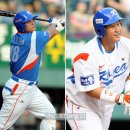 어게인 2006 WBC … 올림픽 야구, 오늘 미국과 첫 경기 이미지