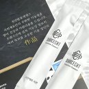 (주)디안케트 이미지