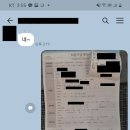 룩스필라테스문정역점