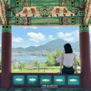 서피랑문화관광해설사의집 | 통영 관광지 추천 | 서피랑 마을 서포루 인생샷 포토 스팟 추천 가볼만한 곳 주차장 정보