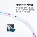 미즈노배드민턴 네이버블로그