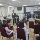 안산 지역아동센터 이미지