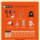 이글스 클럽 이미지
