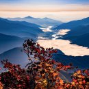 지리산쉼표
