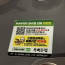 수우(숯불구이전문점) | 언주역 맛집 흑벽돌집 야장감성 숯불구이 전문점 후기