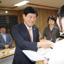 전농1동 주민센터 이미지