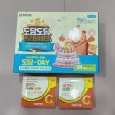 고양제일큰약국 이미지