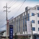 호텔 돌산차경 | 여수 오션뷰 펜션 스파 자쿠지 숙소 돌산차경