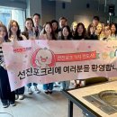 선진유통 이미지