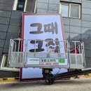 테크노폴리스 중앙공원 앞 네이버블로그