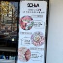 카페브런치 이미지