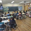 장덕초등학교 이미지