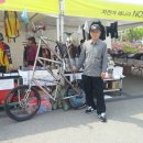 바이크아울렛