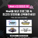 슈퍼스타마마 이미지
