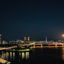 달맞이봉(공원) 이미지