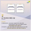 올레환경주식회사