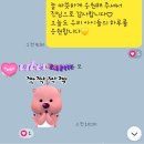 빅토리아영어학원 - 영광군 상하길 108 | 일산 빅토리아 영어 고수로 인정받았어요!