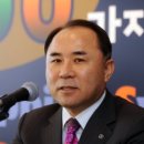 맛대로치킨 이미지