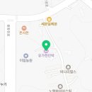 유가헌민박 이미지