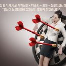 이지경영컨설팅 - 부천시 원미구 중동로248번길 105 | 이지경영컨설팅