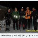 석장포구 | 호남정맥 24구간 (토끼재~천왕산~외망포구)★(完)