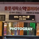 압구정-124 네이버블로그