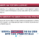 첨단예본치과 이미지