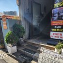 문화 | 제주 문화카페 시공 후기!!